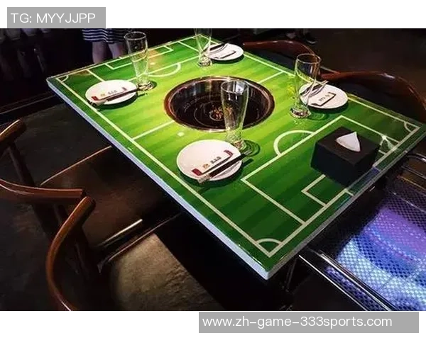 足球餐厅布置创意设计方案打造热情氛围与美味体验的完美结合